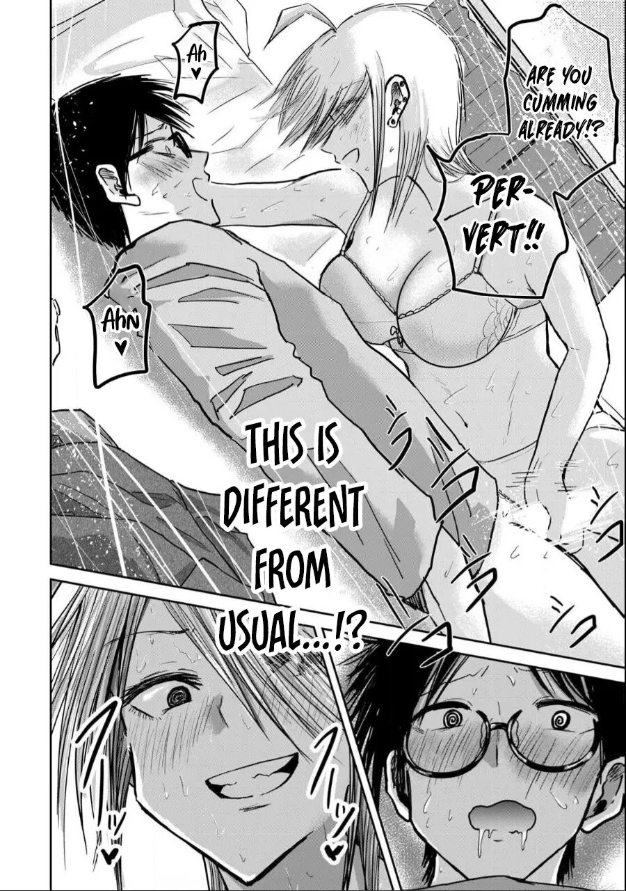 Ueno-kun Has Been Developed Chapter 22000 Page 17